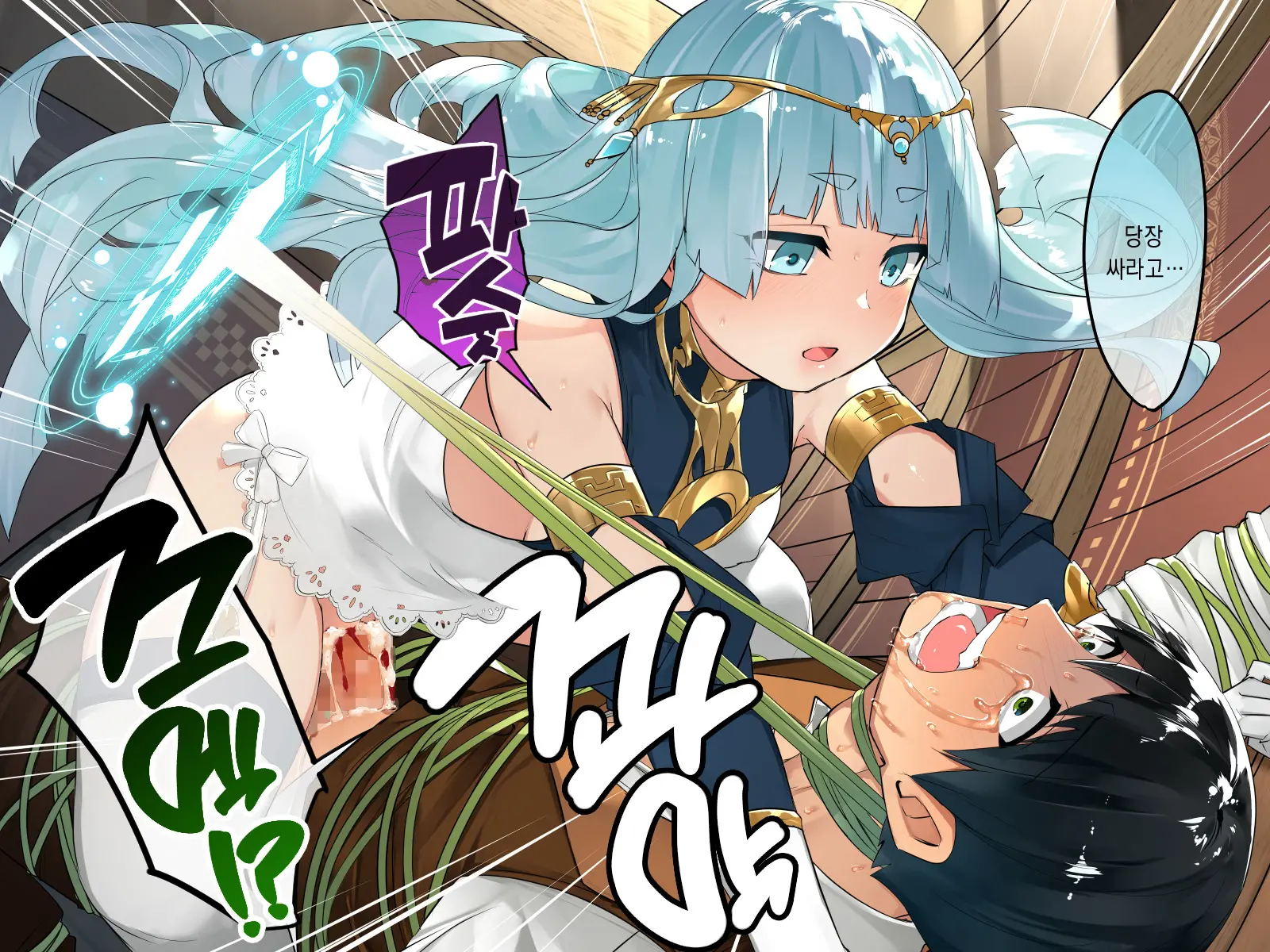 Do-M Tensei! -Otome Game No Sekai Ni Mob Tensei Shita Kedo Rival Reijou-Tachi Ga Do-S Sugiru!-